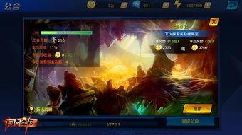 最新占卜爆料网站免费,最新占卜爆料网站免费大放送！